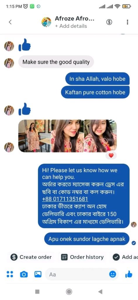 WhatsApp Image 2025-10-05 at 14.47.35 (1)